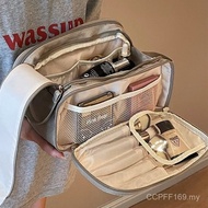 Double Open Outing Large-Capacity Portable Cosmetic Bag Toiletry Bag Storage ins Portable Super Hot 