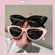 New Retro Cat-eye Sunglasses Sun Protection Glasses Slimming Sunglasses UV protection