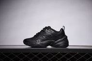 Nike M2K Tekno