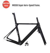 FRAME ROADBIKE CARBON SEPEDA MOSSO 760CB RANGKA SEPEDA BALAP KARBON MOSSO 760 CB