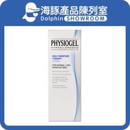 PHYSIOGEL - 低敏保濕乳液 400ml【最佳使用日期:3/2026】