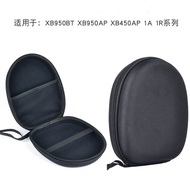 Suitable for MDR-1A XB950B1 N1 BT 550 450AP Headphone Storage Box Compression Bag Headphone Bag/9.10