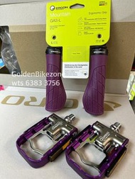 Ergon GA3-L & Sapience folding pedal Set Mint ruhm brompton