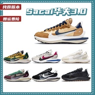 Waffle three generations 3.0sacai joint name Jay Chou with the same old shoes for men and women with the same sports sho