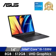華碩 ASUS VivoBook 筆記型電腦 14" (i5-1335U/8GB/512GB/Intel UHD Graphics/W11) 黑 X1405VA-0061K1335U