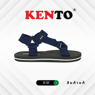 รองเท้าแตะรัดส้น รองเท้าสายหลัง  สายผ้า รองเท้าแตะเคนโต้ พื้นยาง 2 ชั้น KENTO KG-001 35-46  "สินค้าที่คุณต้องมี! "