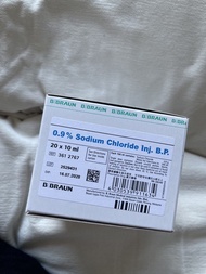 B BRAUN 生理鹽水