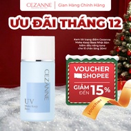 Cezanne Make Keep Base Japanese pore-covering oil-control makeup primer 30ml