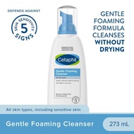 Cetaphil 2024 COD Gentle Foaming Cleaner 236 ml [Para sa Oily and Sensitive Skin / Hypoallergenic Fa