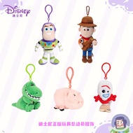 Gantungan Boneka Toy Story Buzz Woody Forky Rex Disney IMPORT ORIGINAL