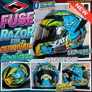 หมวกกันน็อค FUSE รุ่น RAZOR SP รุ่นใหม่ ลายน่ารักๆ 2025