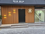 贏贏賓館 (winwin guesthouse)
