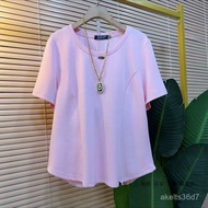 Li 13 Plus Size Women's Clothing Ice Silk Simple T-Shirt 1-150kg Fat Sister Age-Reducing Loose Cover