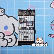 [Black Butler] Pola Black Butler