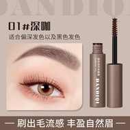 Dye Eyebrow Cream Light Color Natural Three-Dimensional Long-Lasting Waterproof Not Easy to Take Off