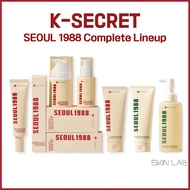 [K-SECRET] SEOUL1988 Skincare Collection