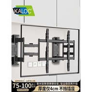 Pelekap TV Teleskopik Ultra Nipis Serasi dengan TCL Ray Bird Hisense 75 85 98 Inci Pendakap Terbina 