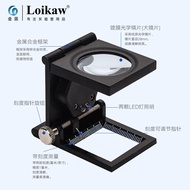 Leigu Plastic Cloth Mirror 5 Times Textile Printing Appraisal Black Metal Cloth Mirror Three Foldabl