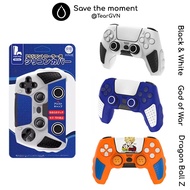 Iine controller cover and bag button cover compatible with many charging docks for PS5