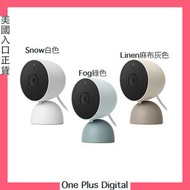 Google - Google indoor Nest Security Cam 1080p 有線攝像頭 第二代 白色 平行進口