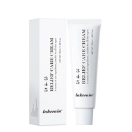345 リリーフ クリーム 345 relief cream 345 バリア 保湿 集中 バリア スージング スキンケア クリーム 毛穴収縮クリーム すべての肌タイプ用 (1)