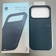 New Beats with Box Full Coverage Protection iphone 17 Pro 17 Pro Max Protective Case Supports MagSaf