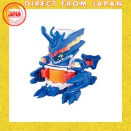 TAKARA TOMY Bottleman BOT-51 Cobalt Bottle G - Perfect for collectors and play!