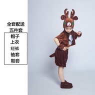Children Reindeer Animal Costume Deer Kindergarten Elk Shape Sika Deer Adult Cartoon Performance Cos