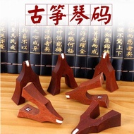 Guzheng Code 1-21 Whole Set Single Piano Code Guzheng Goose Column Guzheng Accessories Code Guzheng 