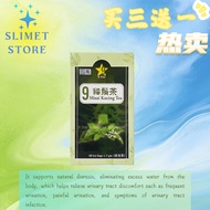 【Slimet store】 9 Star Tea Misai Kucing (60 tea bags) Supports natural diuretic function EXP2028 06 Q