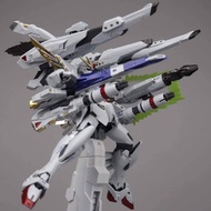 DABAN 8821 MG 1100 F91 MB ver Berkualitas