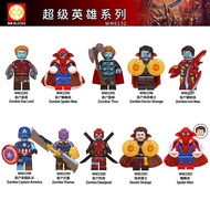 WM6132 SPIDERMAN NO WAY HOME MINIFIGURE DOCTOR STRANGE WM2301 WM2302