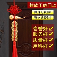Five Emperor Coins 5 Emperor Coins Genuine Gourd Five Emperor Line Five Emperor Coins Red String Anc
