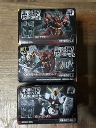 Mobility Joint Gundam vol.2 - 01 Nu Gundam, 02 Sazabi, 06 EX Parts MJG