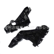 Suitable for 14-16 Lexus IS250 IS300 IS350 Front Bumper Bracket Fixing Bracket