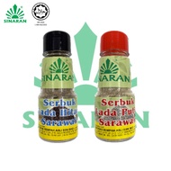 SINARAN SERBUK LADA HITAM/PUTIH 60GM