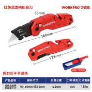 WorkPro | Nylon Handle Foldable Utility Knife
