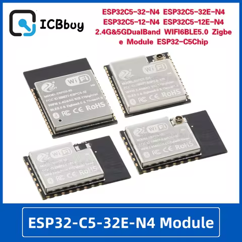 ESP32-C5 ESP32C5 2.4G 5GHz Dual Band WIFI6 BLE BLE5.0 Zigbee Module ESPC5-12-N4 ESPC5-32-N4 ESPC5-12
