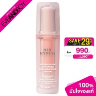 HER HYNESS - Hydra Glow Advanced Skin Booster Serum ขนาด 30 g. เซรั่มฟื้นฟูผิว