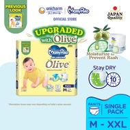 MamyPoko Standard Dry Absorb Olive Pants Baby Diapers M60/ L48/ XL40/ XXL32+2/ XXXL16 (1 Pack)