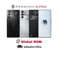 3333[พร้อมส่ง จากไทย] nubia RedMagic 10 Pro Global ROM5457