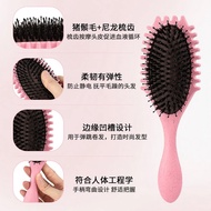 Cross-Border New Style Bristle Cushion Comb Bounce Curly Hair Airbag Comb Curling Definition Styling
