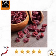 MamaPan Organic Dried Cranberries 400g - Canada Sourced, JAS Certified Organic Dried Fruits