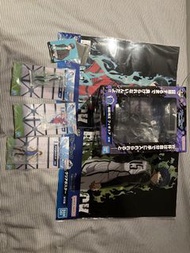 Blue Lock 藍色監獄一番賞