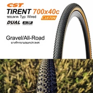 Bicycle Tire CST TIRENT 700x40c Wire Edge Brown Cheeks Multipurpose Rubber (Gravel/All-Road)