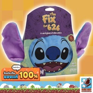 Disney Stitch The Fix for 626 Board Game