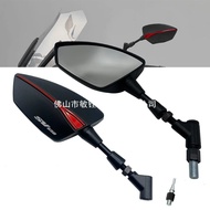 Promotion Suitable for Suzuki SV650, SV650X, SV650S, SV650, 650S, 650X, All Year Motorcycle