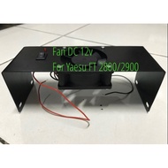 DC FAN For YAESU FT 2900-2980