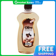 อพโซด บอดแคร โอลฟ บอด เอสเซนส ออยล 465 มล.-W61F149