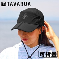 [Japanese Surfing Brand] TAVARUA 2006 New Style Foldable Brim Surfing Hat Cap Sun Hat Quick-Drying H